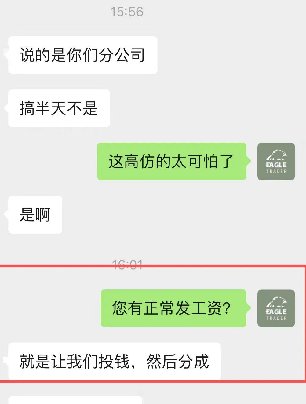 ��ۻƽ�����